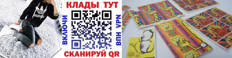 Купить закладку ГАШ  Конопля  МЕФ  Кингисепп