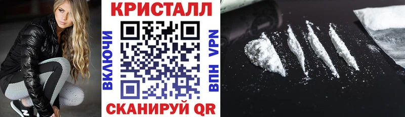 Купить закладки  Кингисепп  Amphetamine Розовый 