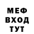 Метадон VHQ Ernest Knight