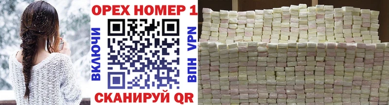 Cocaine Боливия Кингисепп