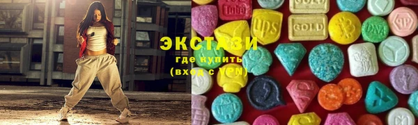 меф VHQ Иннополис