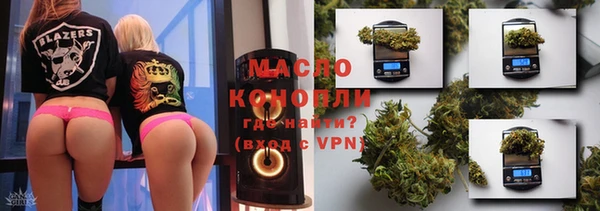PSILOCYBIN Инсар