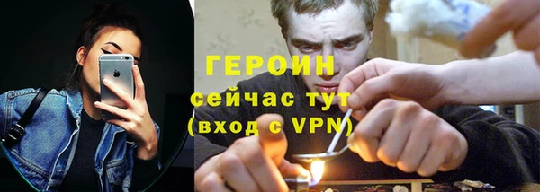 меф VHQ Иннополис