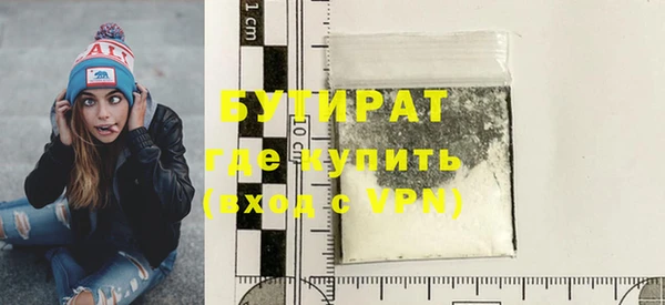 меф VHQ Иннополис