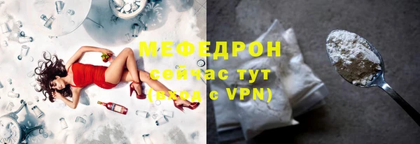PSILOCYBIN Инсар