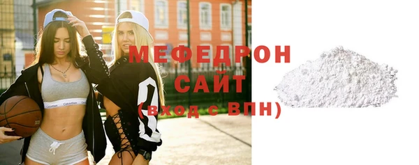 меф VHQ Иннополис