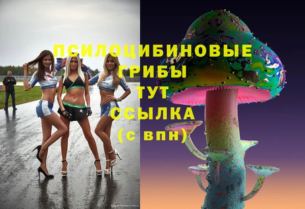 меф VHQ Иннополис