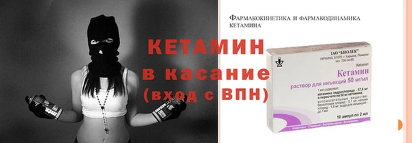 меф VHQ Иннополис