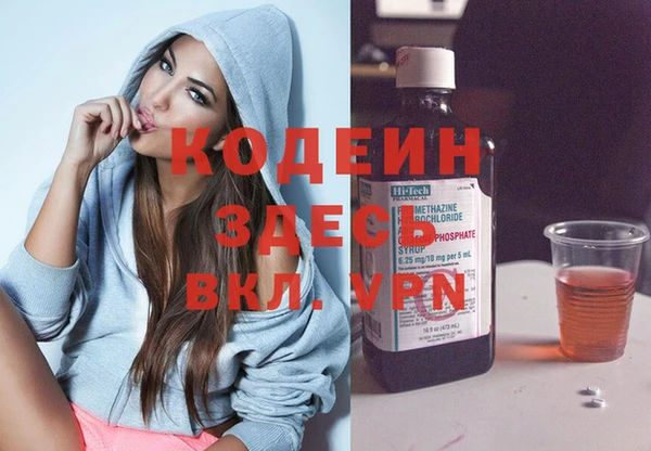 меф VHQ Иннополис