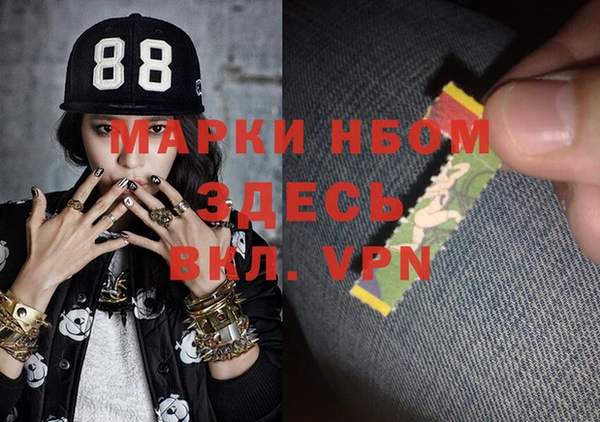 меф VHQ Иннополис
