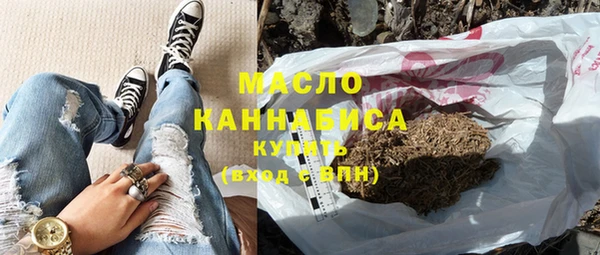 PSILOCYBIN Инсар