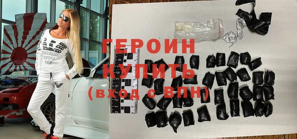 меф VHQ Иннополис