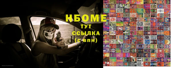 меф VHQ Иннополис
