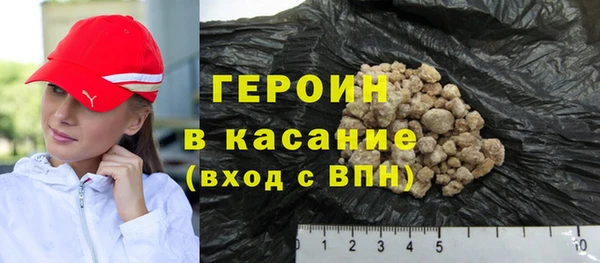 шишки Инта