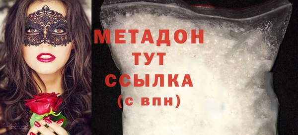 меф VHQ Иннополис