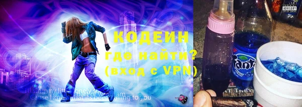 a pvp Каменногорск