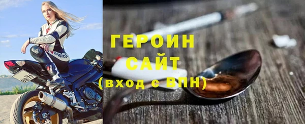 a pvp Каменск-Шахтинский