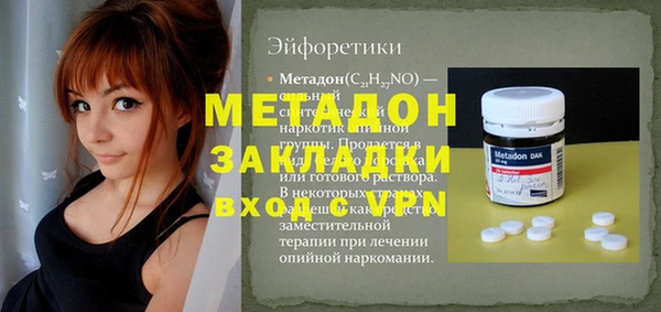 меф VHQ Иннополис