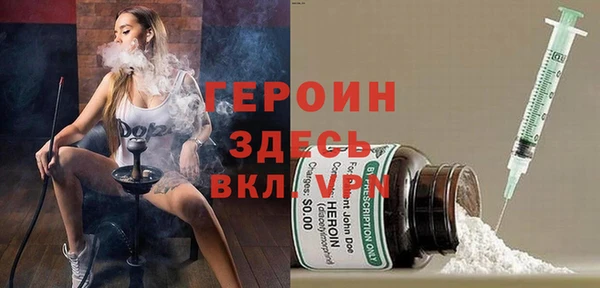меф VHQ Иннополис