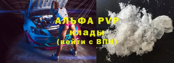 меф VHQ Иннополис