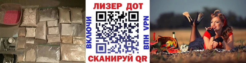 Купить закладки  Кингисепп  Лсд 25 экстази кислота 